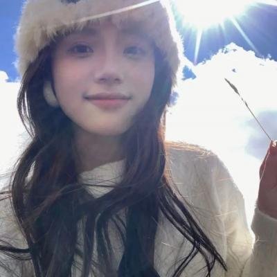 梯田姐妹
